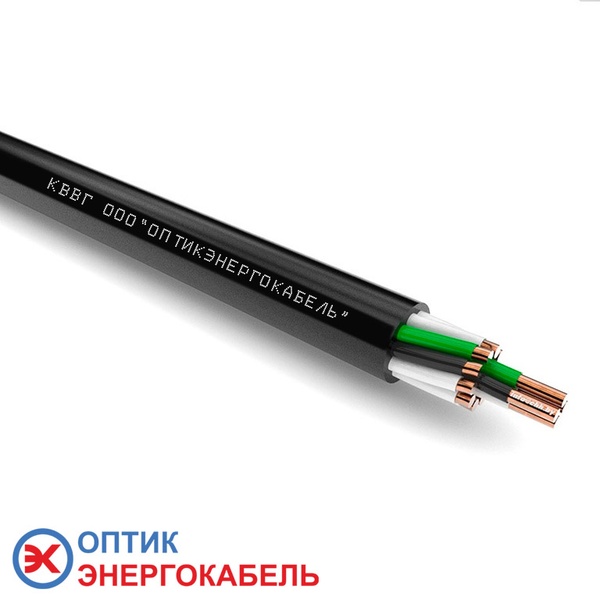 Контрольный кабель КВВГ 14х1,5