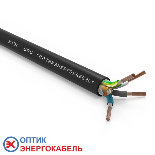 Кабель гибкий КГН 5х2,5