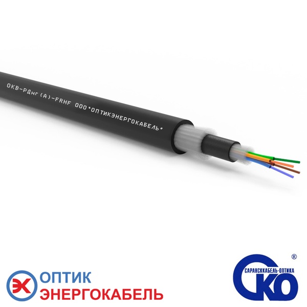 ОКВ-РДнг(А)-FRHF