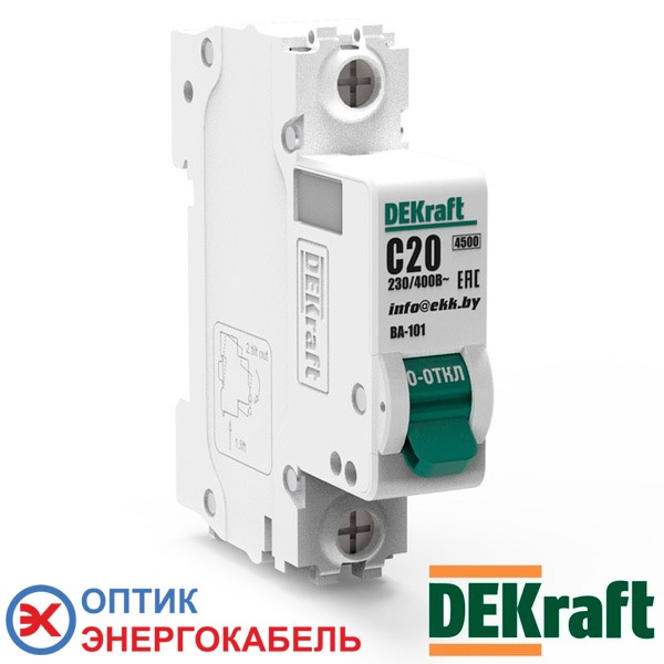 Автоматический выключатель DEKraft ВА-101 C 1P 20A 11055DEK