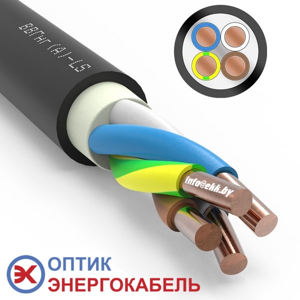 Кабель силовой ВВГнг-LS 4х1,5