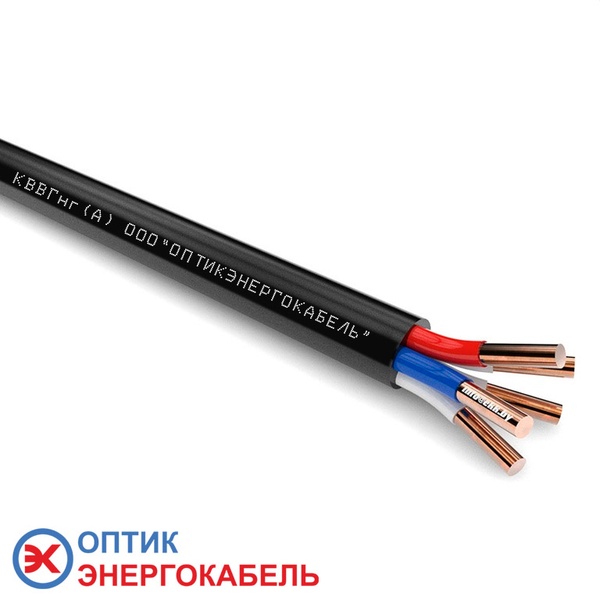 Контрольный кабель КВВГнг 5х1,0