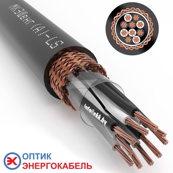 Монтажный кабель МКЭШвнг-LS 5х2х1,0