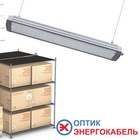 Подвесные промышленные светодиодные светильники INDUSTRY.3-160-136/136