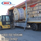 Свежее поступление кабеля КГ и провода СИП на наш склад