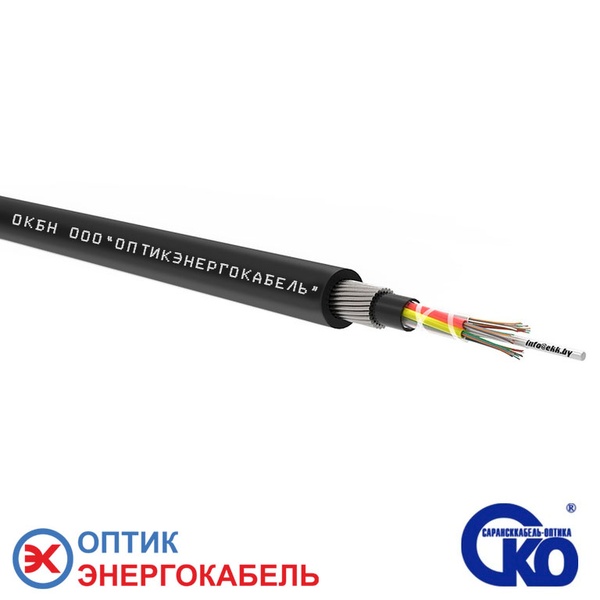 ОКБН-0,22-48П 8 kH