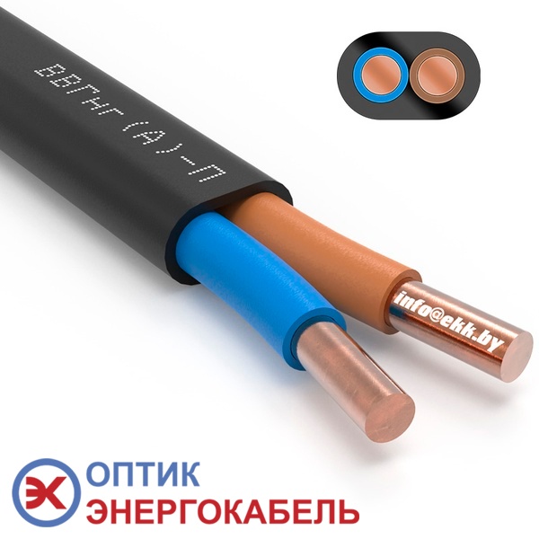 Кабель силовой ВВГнг-П 2х2,5