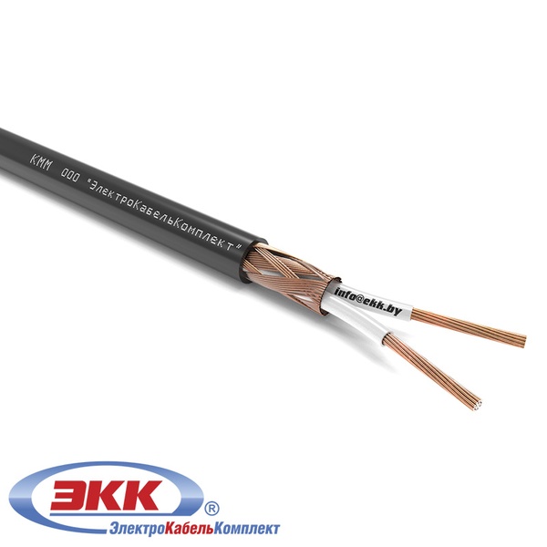 Кабель микрофонный КММ 2х0,35