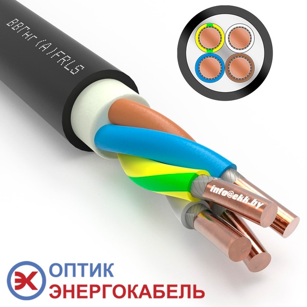 Кабель силовой ВВГнг-FRLS 4х4