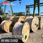 Поступление алюминиевого кабеля и водопогружного провода на наш склад