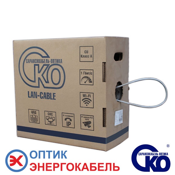 LAN-кабель F/UTP Cat 5e PVC 2х2 Premium Indoor