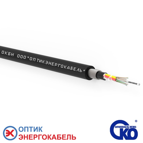 ОКБН-0,22-24П 8 kH