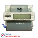 Трехфазный электросчетчик Меркурий 236 ART-03 PQRS