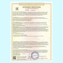 Режкабель обновил сертификат на силовые кабели