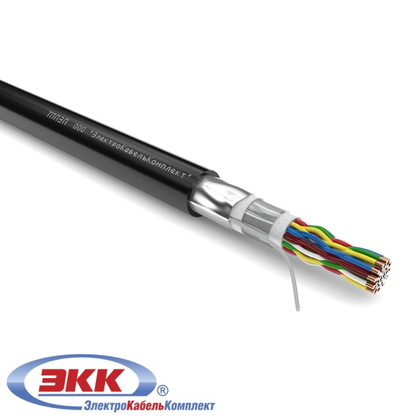 кабель связи ТППЭП 10х2х0,5