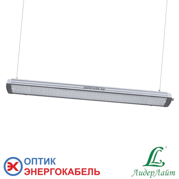 светодиодный светильник INDUSTRY.3-270-160/160