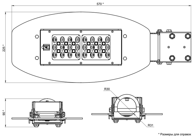 светодиодный светильник LL-ДКУ-080-124