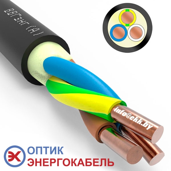 Кабель силовой ВВГзнг 3х6