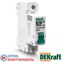 DEKraft ВА-101 B 1P 20A 11007DEK