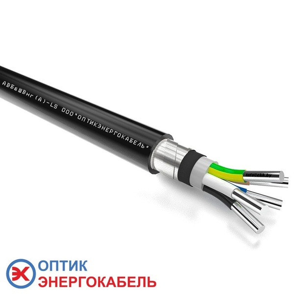 Кабель бронированный АВБбШВнг-LS 5х2,5-1