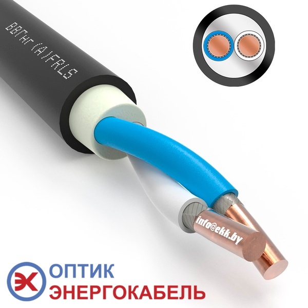 Кабель силовой ВВГнг-FRLS 2х2,5