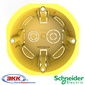 Коробка установочная IMT35150