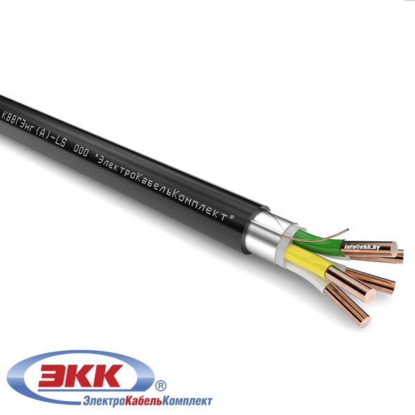 Контрольный кабель КВВГЭнг-LS 5х1,0