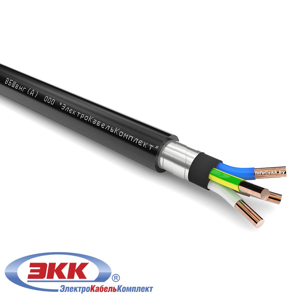 кабель бронированный 4х16 медный. кабель авбшв 4х4(ож)-0,66. провод вббшв 4х10. провод вббшв 4х10. провод вббшв 4х10.