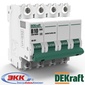 Автоматический выключатель DEKraft ВА-101 B 4P 10A 11041DEK