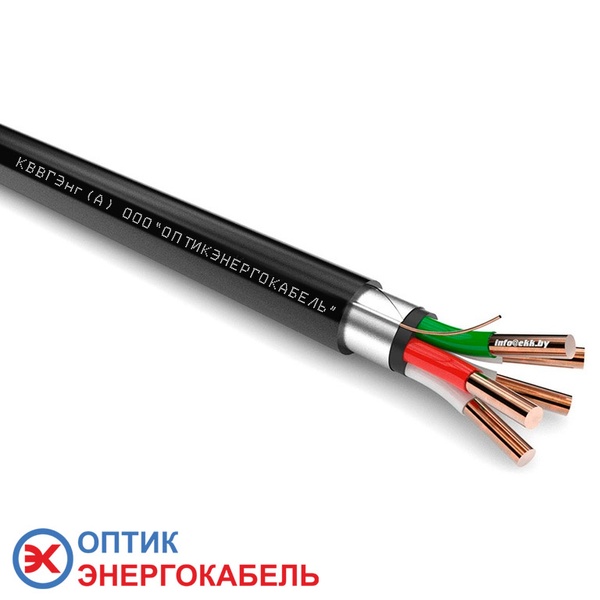 Контрольный кабель КВВГЭнг 5х2,5