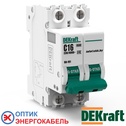 DEKraft ВА-101 C 2P 16A 11066DEK