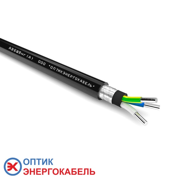 Кабель бронированный АВБШВнг 3х6