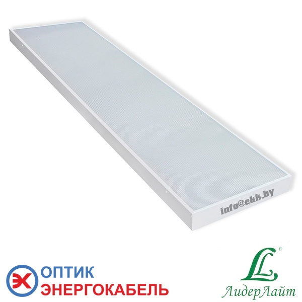 светодиодный светильник LL-DVO-041-M1200x300