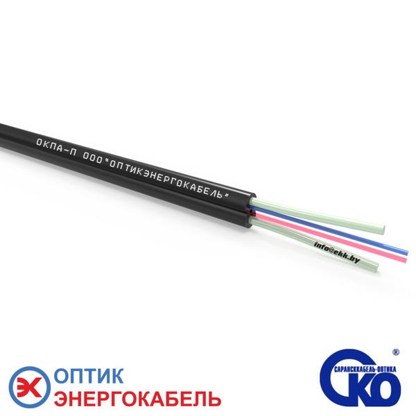 Волоконно-оптический кабель ОКПАнг(А)-HF-2(G.657.А)-П/П