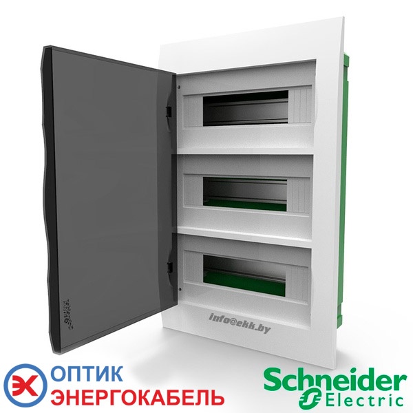 Schneider Electric Easy9 Box EZ9E312S2FRU