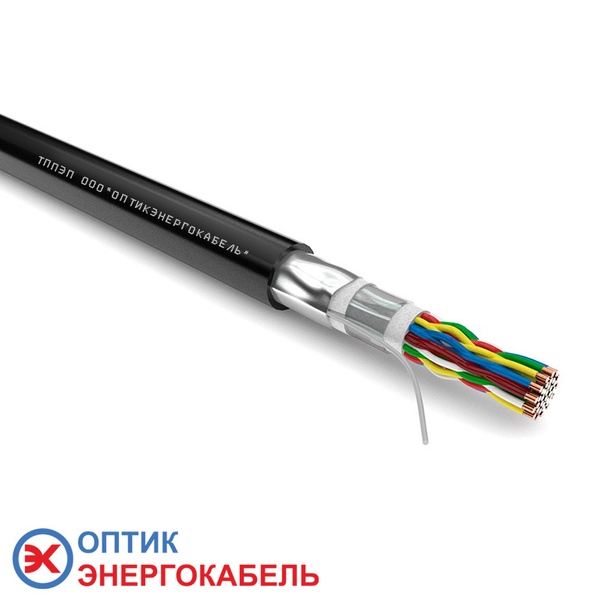 кабель связи ТППЭП 20х2х0,64