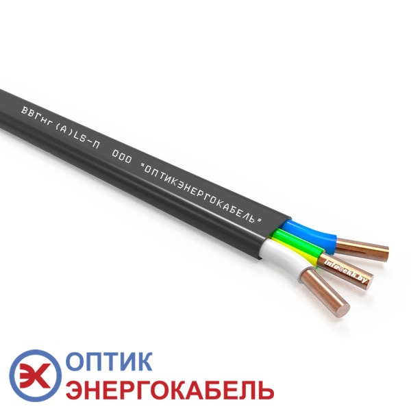 Кабель силовой ВВГнг-LS-П 3х6