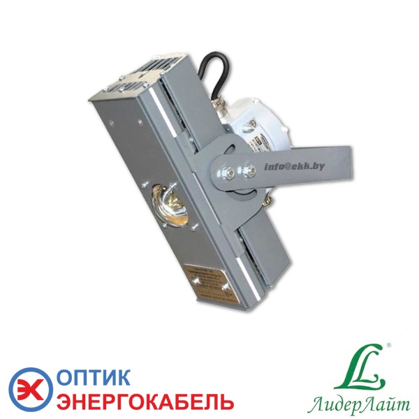 Взрывозащищенный светильник LL-DS-040