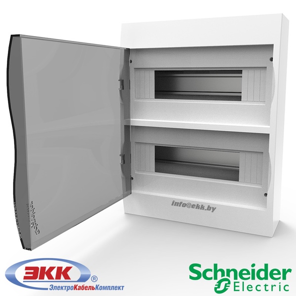 Schneider Electric Easy9 Box EZ9E212S2SRU