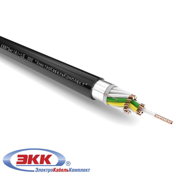 Контрольный кабель КВВГЭнг-LS 19х1,5