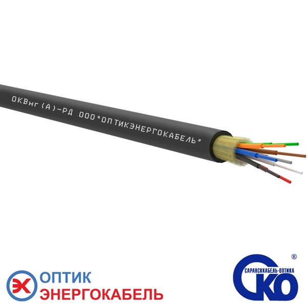 Волоконно-оптический кабель ОКВнг(А)-HF-РД-8 (G.651)
