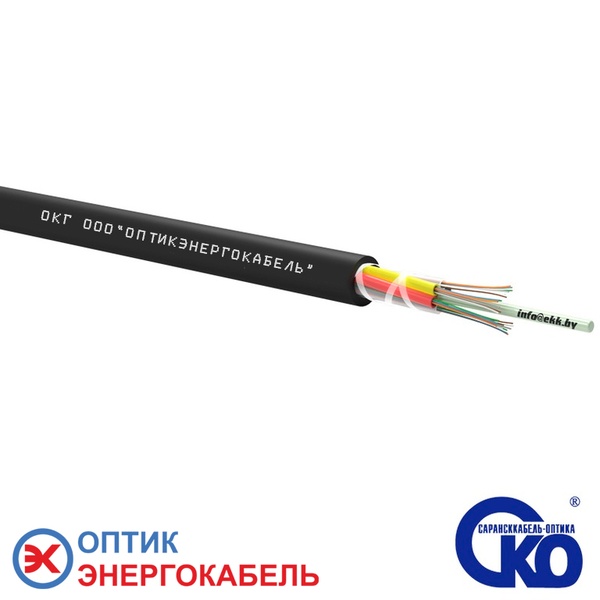 ОКГнг(А)-HF-0,22-24П 2,7 kH