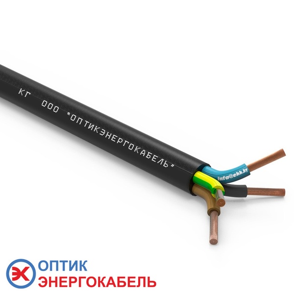 Кабель гибкий КГ 4х25