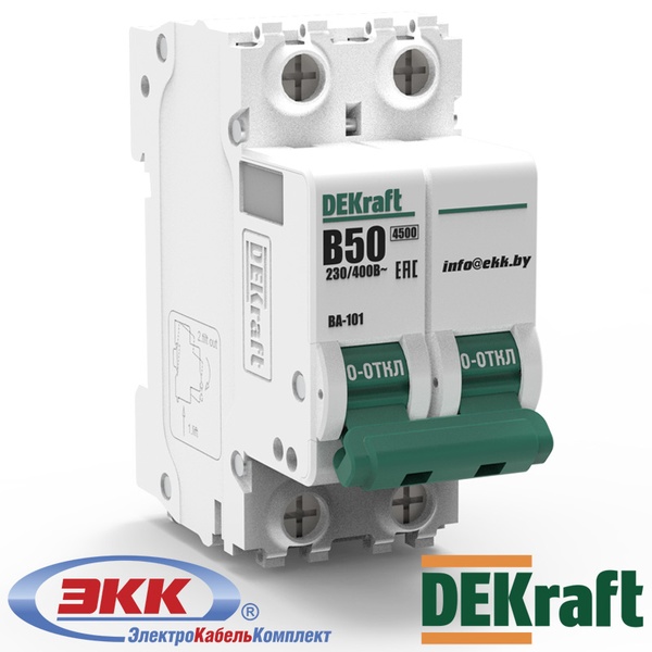 Автоматический выключатель DEKraft ВА-101 B 2P 50A 11023DEK