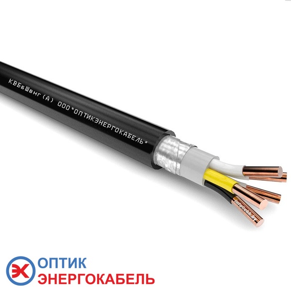 Контрольный кабель КВБбШвнг 5х1,5