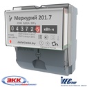 Меркурий 201.7