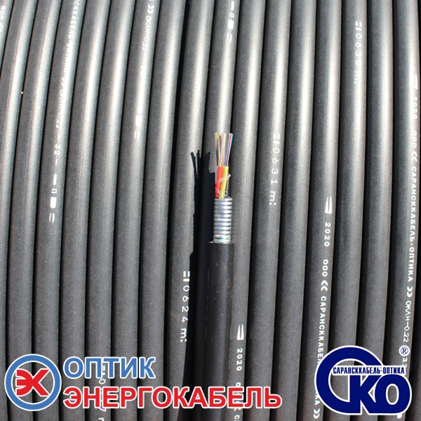 Оптический кабель ОКЛН-0,22-32П