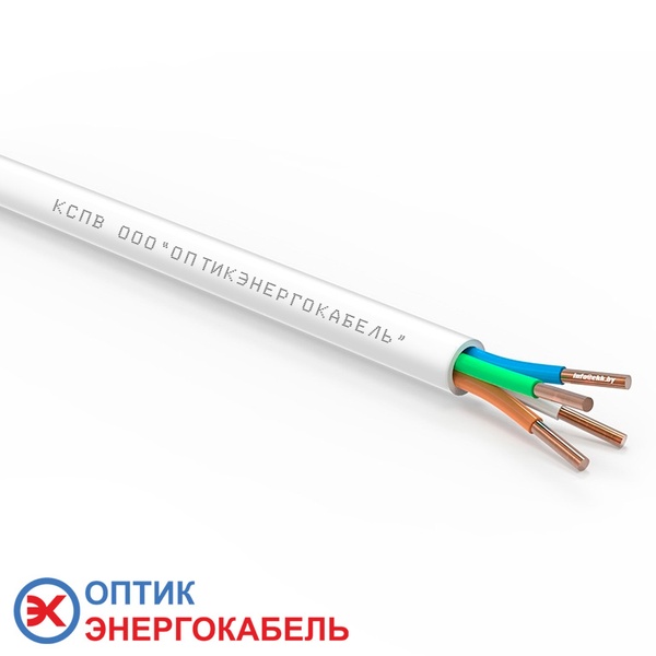 Кабель связи КСПВ 4х0,5