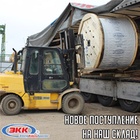 Новое поступление силового и монтажного кабеля