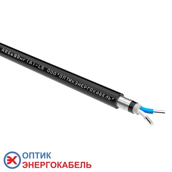 Кабель бронированный АВБбШВнг-LS 2х25